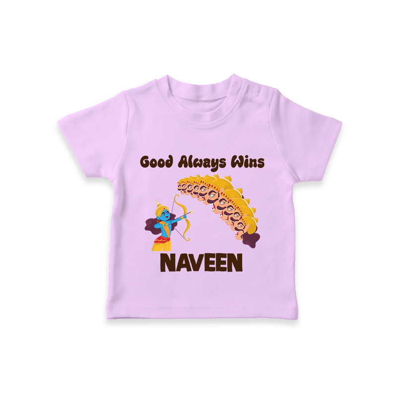 Good Always Wins Tshirt | Personalized Baby Tshirt for Festival Celebration - LILAC - 0-5 Months Old (Chest 17")