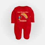 Good Triumph Over Evil Full Body Suit - RED - New Born (Chest 7.5")
