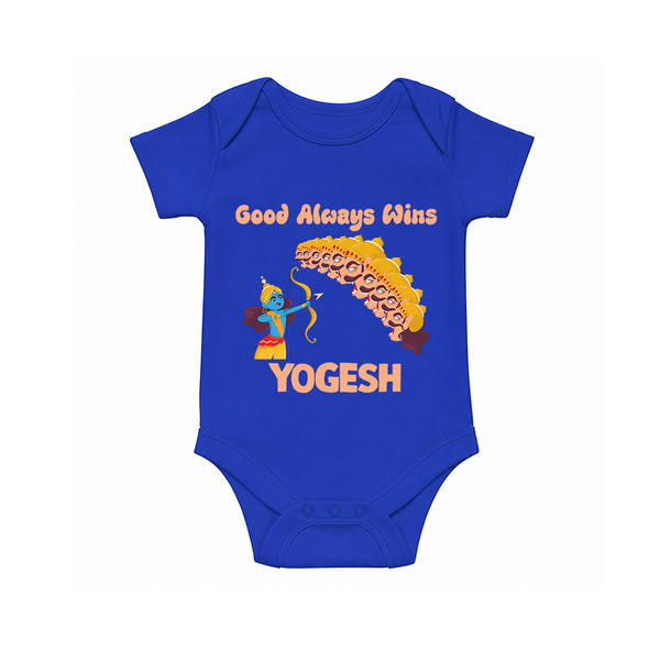 Good Triumph Over Evil Romper - COBALT BLUE - New Born (Chest 14")