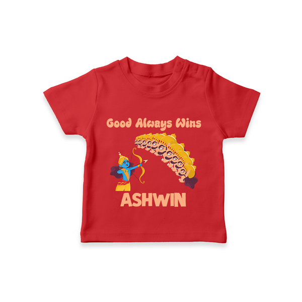 Good Always Wins Tshirt | Personalized Baby Tshirt for Festival Celebration - RED - 0-5 Months Old (Chest 17")