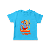 Arrow of Goodness Tshirt | Personalized Baby Tshirt for Festival Fun - SKY BLUE - 0-5 Months Old (Chest 17")