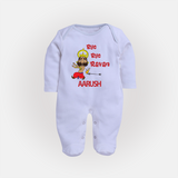 Bye Bye Ravan Full Body Suit - BABY BLUE - New Born (Chest 7.5")