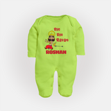 Bye Bye Ravan Sleep Suit | Custom Baby Sleep Suit for Dussehra Celebration - LIME GREEN - New Born (Chest 7.5")