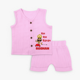 Bye Bye Ravan Jabla Set | Custom Baby Jabla Set for Dussehra Celebration - BABY PINK - 0 - 3 Months Old (Chest 9.8")