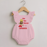 Bye Bye Ravan Romper frock - BABY PINK - 0 - 3 Months Old (Chest 19")