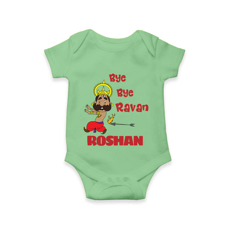 Bye Bye Ravan Romper | Custom Baby Romper for Dussehra Celebration - GREEN - New Born (Chest 14")