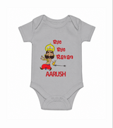 Bye Bye Ravan Romper - GREY - New Born (Chest 14")