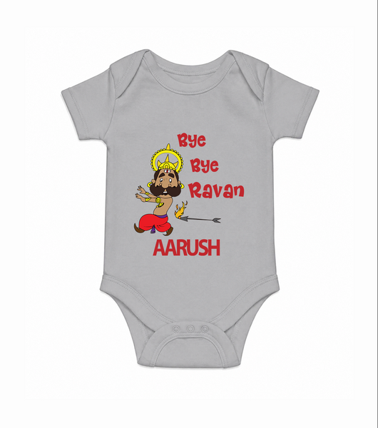 Bye Bye Ravan Romper - GREY - New Born (Chest 14")