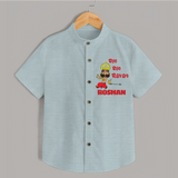 Bye Bye Ravan Shirt | Custom Baby Shirt for Dussehra Celebration - ARCTIC BLUE - 0 - 6 Months Old (Chest 23")