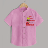 Bye Bye Ravan Shirt | Custom Baby Shirt for Dussehra Celebration - BABY PINK - 0 - 6 Months Old (Chest 23")