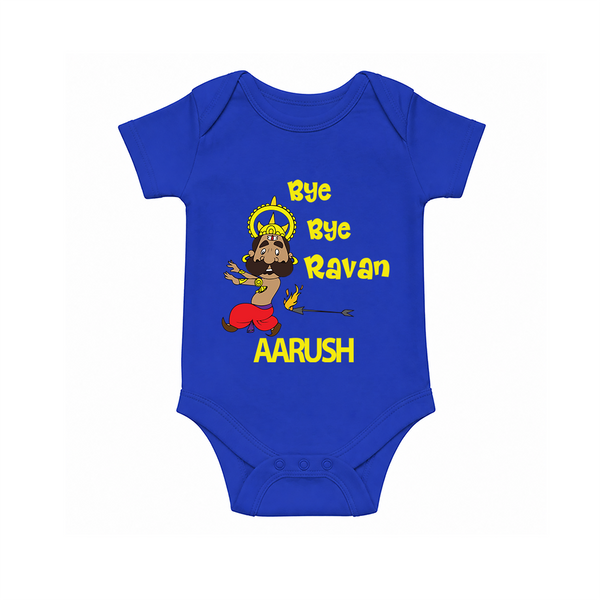 Bye Bye Ravan Romper - COBALT BLUE - New Born (Chest 14")