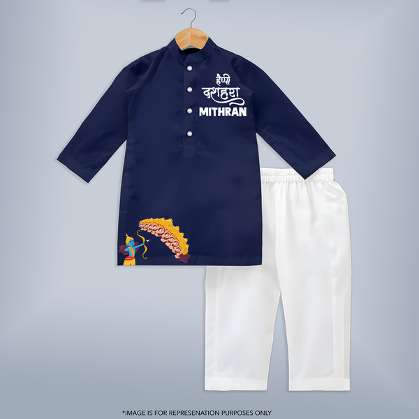 Dussehra Celebration Kurta | Personalized Kids Kurta for Vijayadashami - NAVY BLUE - 3 - 6 Months Old (Chest 24", Kurta Length 14'', Waist 19", Pant Length 14")