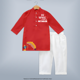 Dussehra Celebration Kurta | Personalized Kids Kurta for Vijayadashami - RED - 3 - 6 Months Old (Chest 24", Kurta Length 14'', Waist 19", Pant Length 14")