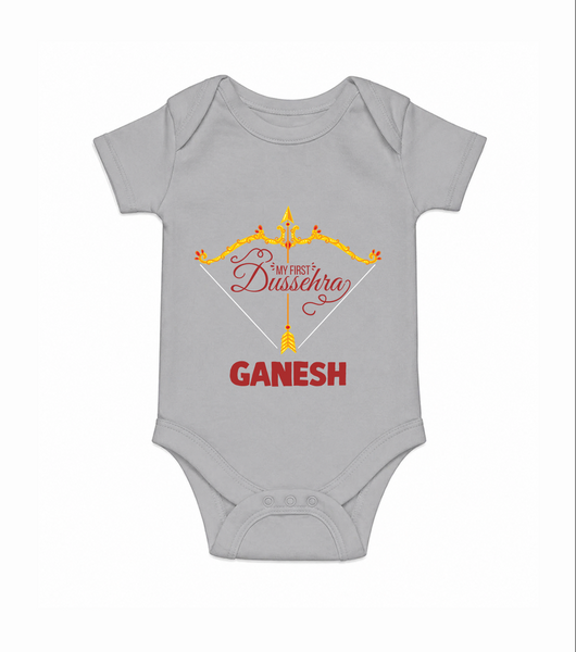 My First Dussehra Ganesh Baby Romper - GREY - New Born (Chest 14")
