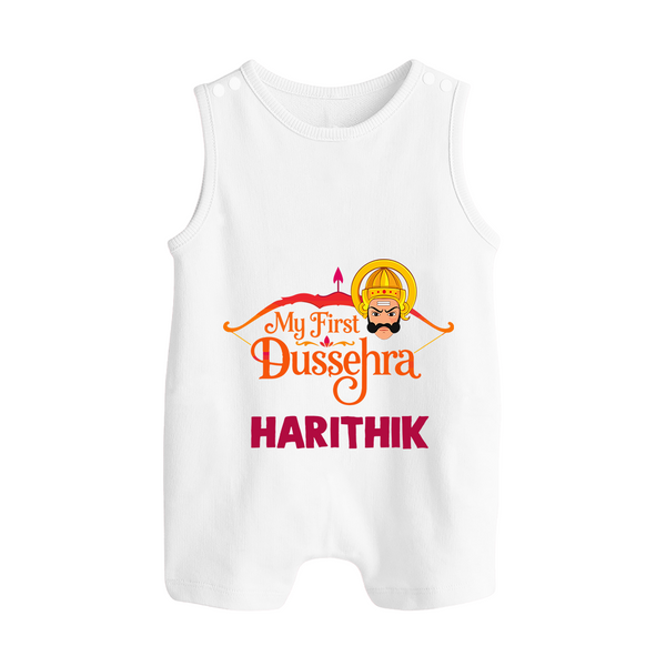 My First Dussehra Harithik Festive Button Romper - WHITE - New Born (Chest 18")