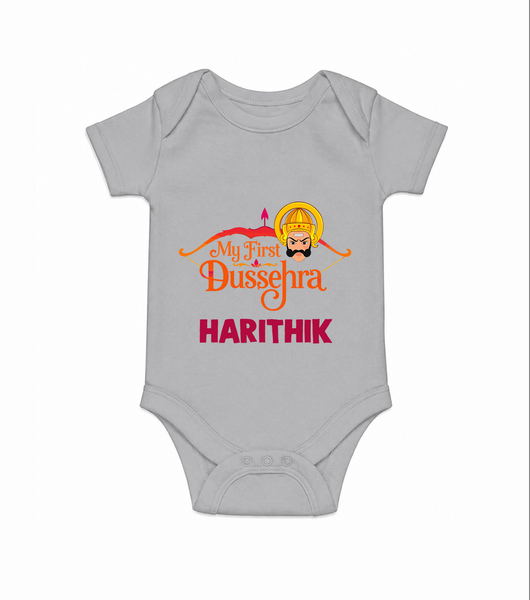 My First Dussehra Harithik Festive Romper - GREY - New Born (Chest 14")