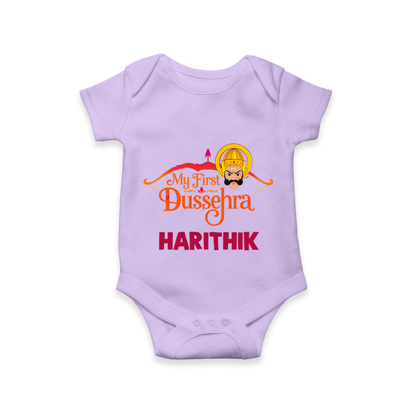 My First Dussehra Harithik Festive Romper - LILAC - New Born (Chest 14")