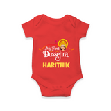 My First Dussehra Harithik Festive Romper - RED - New Born (Chest 14")