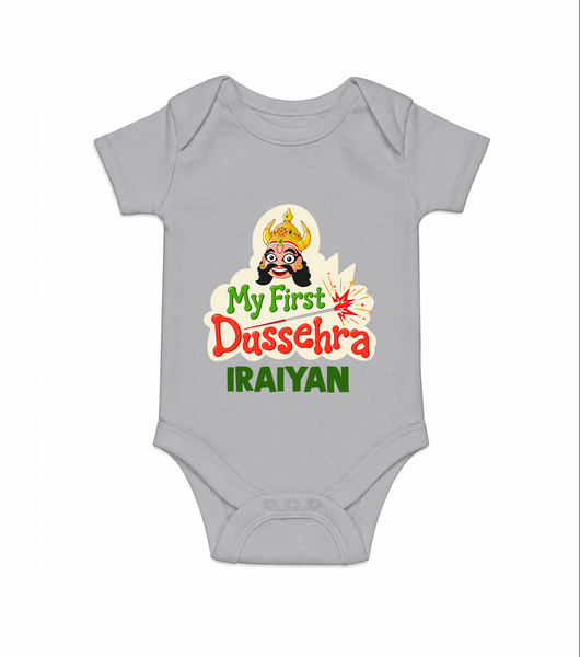My First Dussehra Irayyan Ravan Theme Romper - GREY - New Born (Chest 14")