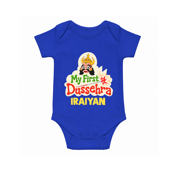 My First Dussehra Irayyan Ravan Theme Romper - COBALT BLUE - New Born (Chest 14")