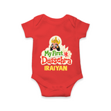 My First Dussehra Irayyan Ravan Theme Romper - RED - New Born (Chest 14")
