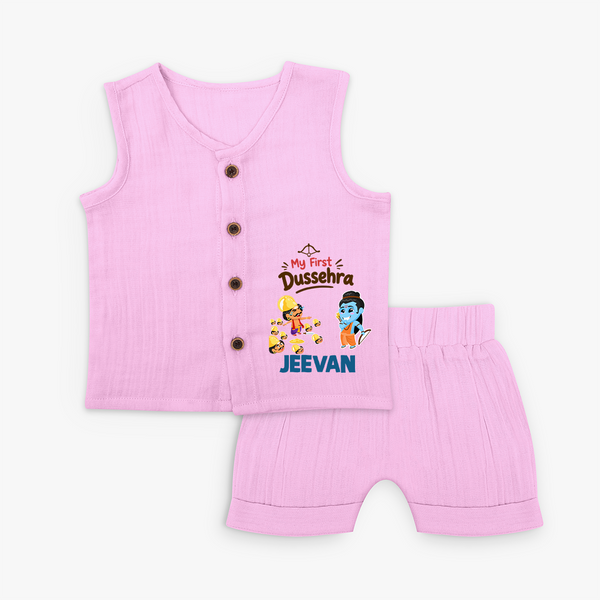 My First Dussehra Jeevan Ram & Ravan Jabla - BABY PINK - 0 - 3 Months Old (Chest 9.8")