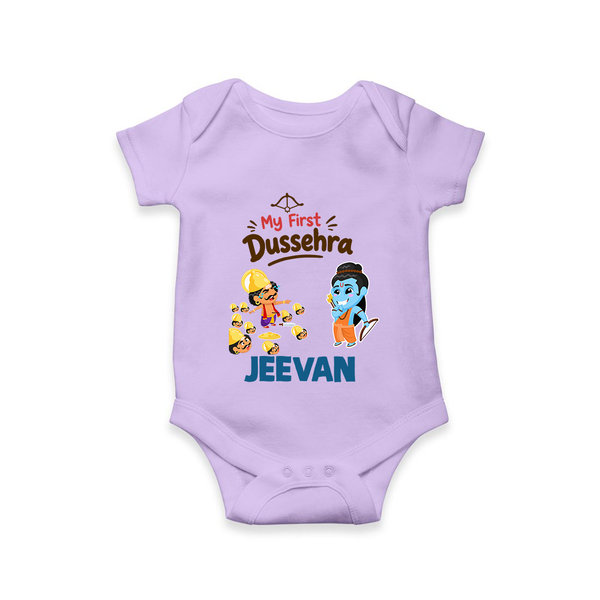 My First Dussehra Jeevan Ram & Ravan Romper - LILAC - New Born (Chest 14")