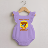 My First Dussehra Karan Bow Warrior Romper Frock - LILAC - 0 - 3 Months Old (Chest 19")