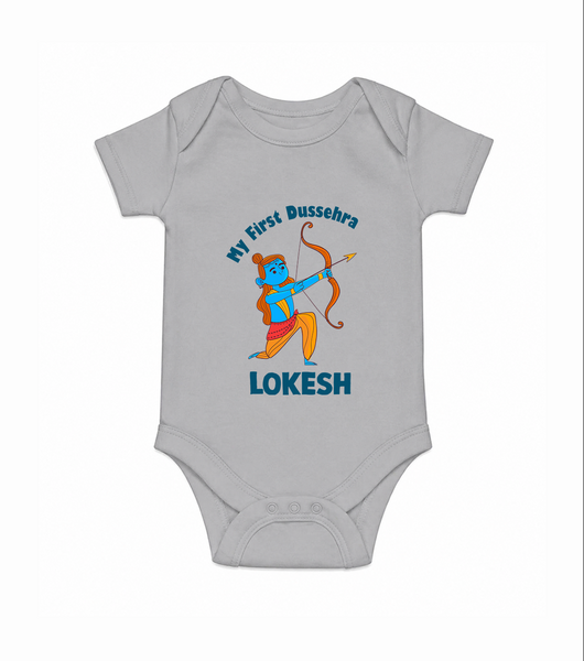 My First Dussehra Lokesh Victory Bow Romper - GREY - New Born (Chest 14")