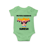 My First Dussehra Suresh Ravan King Romper - GREEN - New Born (Chest 14")