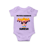 My First Dussehra Suresh Ravan King Romper - LILAC - New Born (Chest 14")