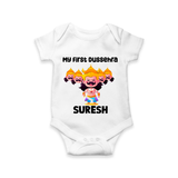 My First Dussehra Suresh Ravan King Romper - WHITE - New Born (Chest 14")
