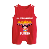 My First Dussehra Suresh Ravan King Button Romper - RED - New Born (Chest 18")