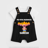 My First Dussehra Suresh Ravan King Dungaree - BLACK - 0 - 5 Months Old (Chest 18")