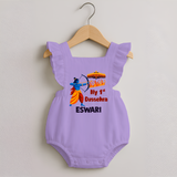 My First Dussehra Varun Ram Victory Romper Frock - LILAC - 0 - 3 Months Old (Chest 19")