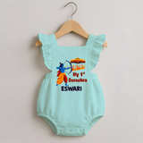 My First Dussehra Varun Ram Victory Romper Frock - MINT GREEN - 0 - 3 Months Old (Chest 19")