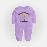 My First Dussehra Ganesh Arrow Tradition Fullbody suit - LILAC - New Born (Chest 7.5")