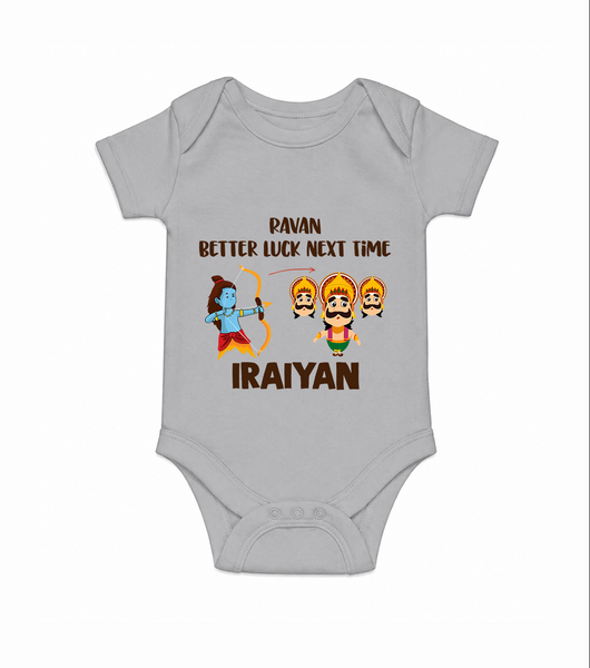 Ravan Better Luck Next Time Dussehra Romper - GREY - New Born (Chest 14")