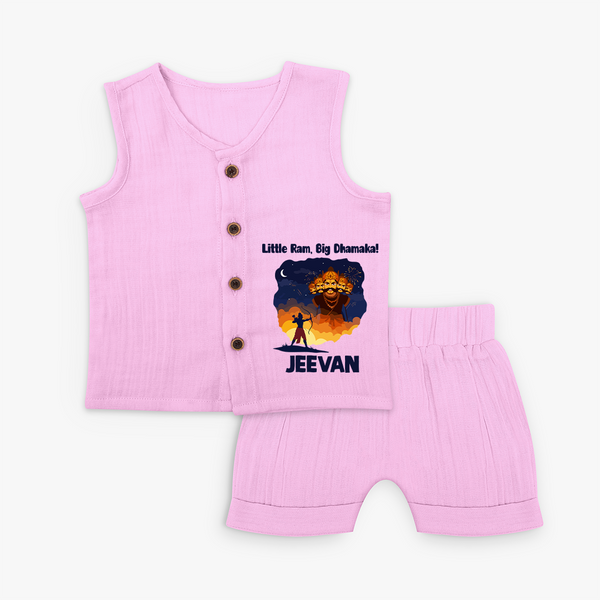 Little Ram Big Dhamaka Dussehra Jabla - BABY PINK - 0 - 3 Months Old (Chest 9.8")