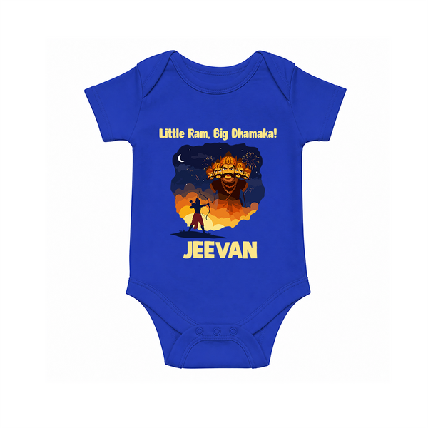 Little Ram Big Dhamaka Dussehra Romper - COBALT BLUE - New Born (Chest 14")