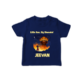 Little Ram Big Dhamaka Dussehra T shirt - NAVY BLUE - 0-5 Months Old (Chest 17")