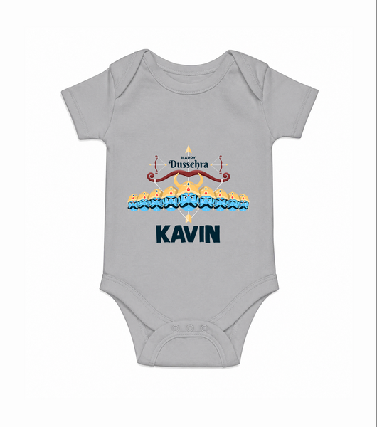 Dussehra Victory Celebration Romper - GREY - New Born (Chest 14")