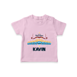 Dussehra Victory Celebration T shirt - BABY PINK - 0-5 Months Old (Chest 17")