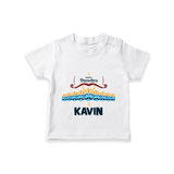 Dussehra Victory Celebration T shirt - WHITE - 0-5 Months Old (Chest 17")