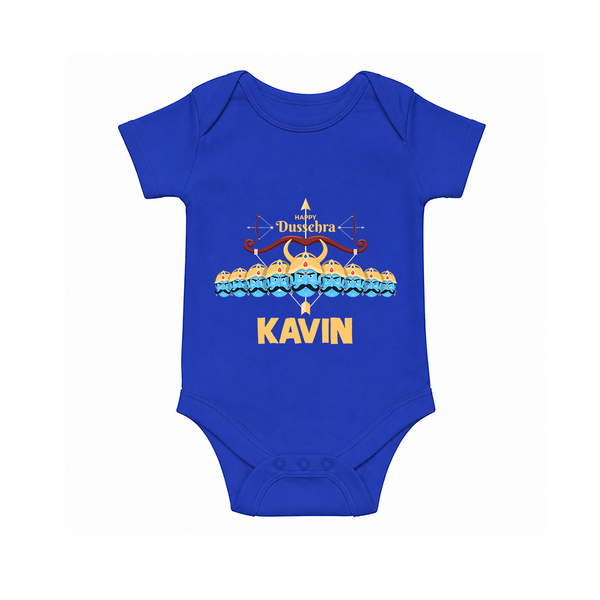 Dussehra Victory Celebration Romper - COBALT BLUE - New Born (Chest 14")