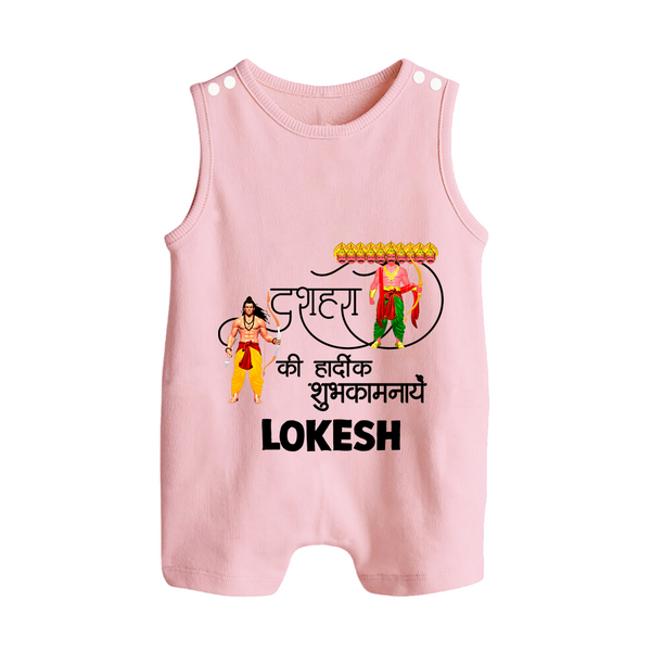 Ravan Ten Heads Triumph Dussehra Button Romper - BABY PINK - New Born (Chest 18")