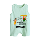 Ravan Ten Heads Triumph Dussehra Button Romper - MINT GREEN - New Born (Chest 18")