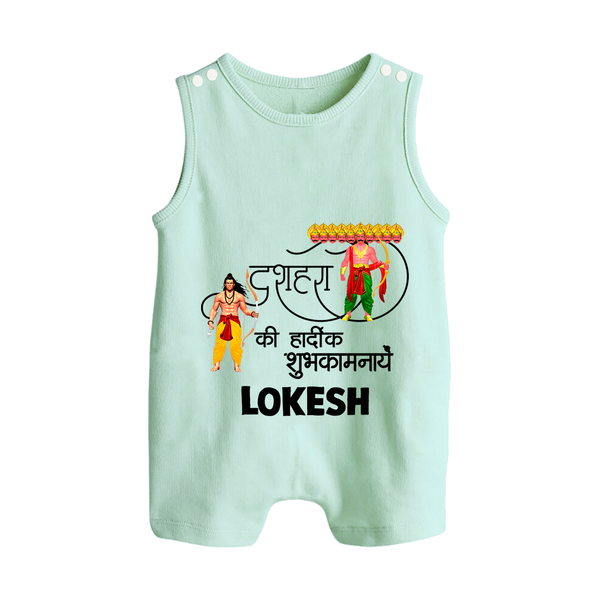 Ravan Ten Heads Triumph Dussehra Button Romper - MINT GREEN - New Born (Chest 18")
