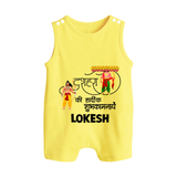 Ravan Ten Heads Triumph Dussehra Button Romper - PASTEL YELLOW - New Born (Chest 18")