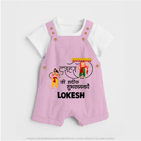 Ravan Ten Heads Triumph Dussehra Dungaree - BABY PINK - 0 - 5 Months Old (Chest 18")